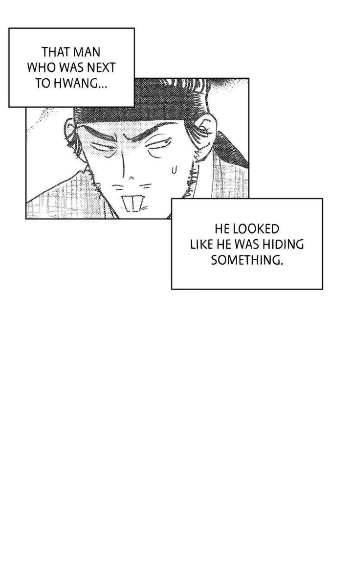 Read Bongchon Bride chapter 71 image 39 on Lezhin