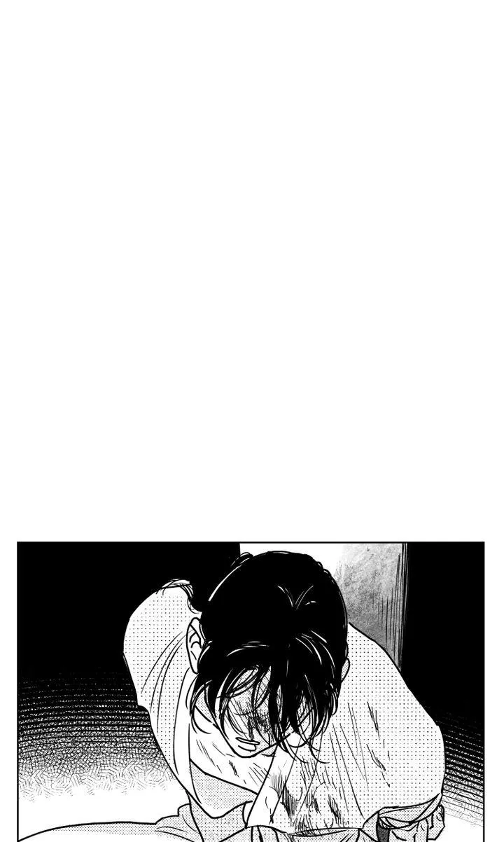 Read Bongchon Bride chapter 71 image 40 on Lezhin