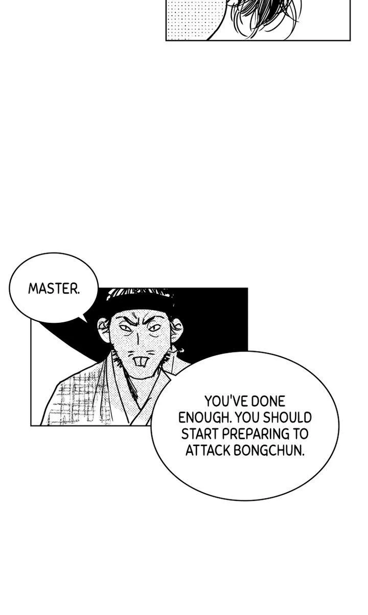 Read Bongchon Bride chapter 71 image 42 on Lezhin
