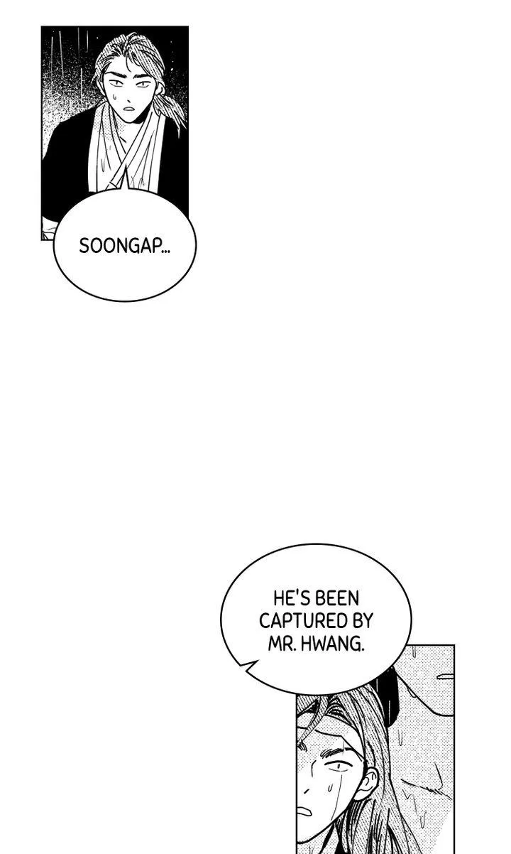 Read Bongchon Bride chapter 71 image 48 on Lezhin