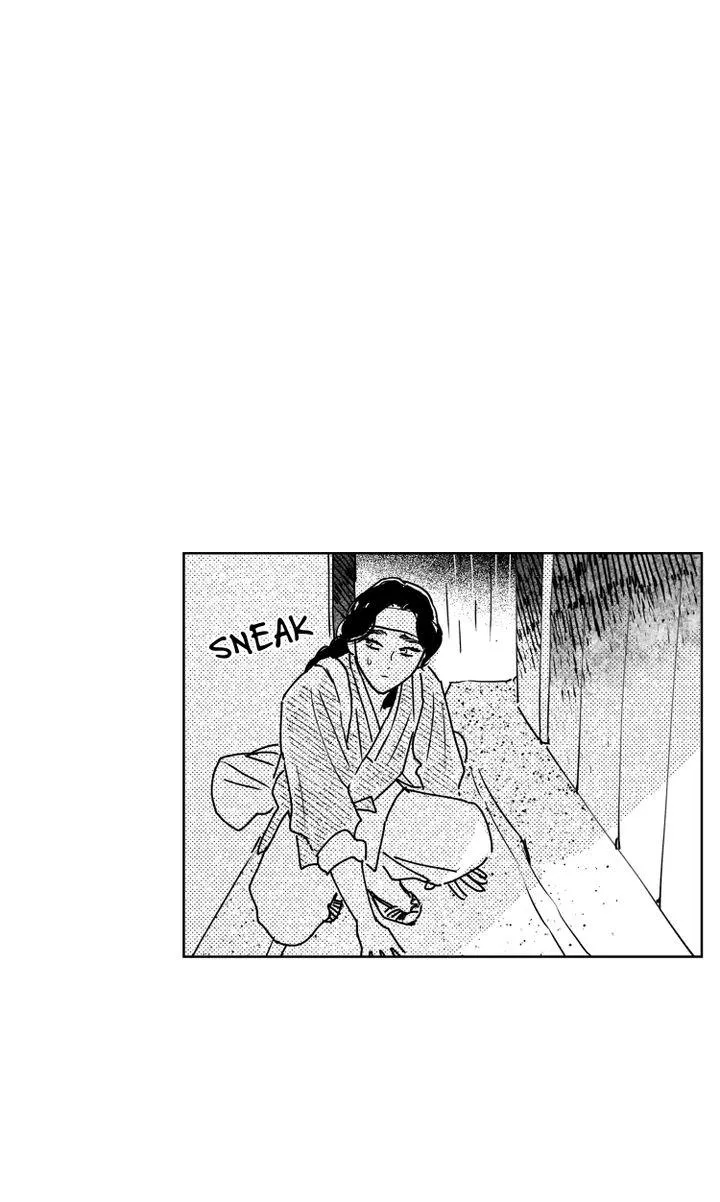 Read Bongchon Bride chapter 71 image 55 on Lezhin