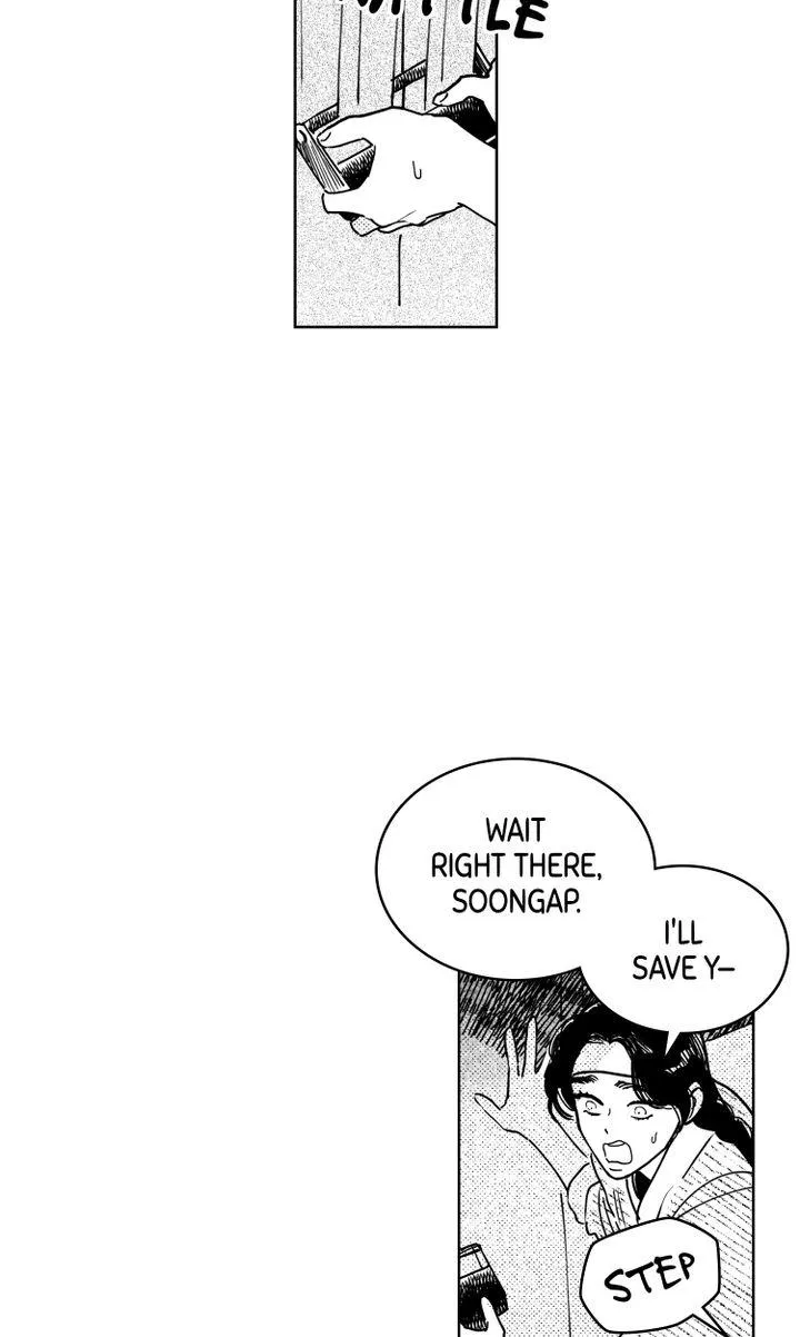 Read Bongchon Bride chapter 71 image 59 on Lezhin