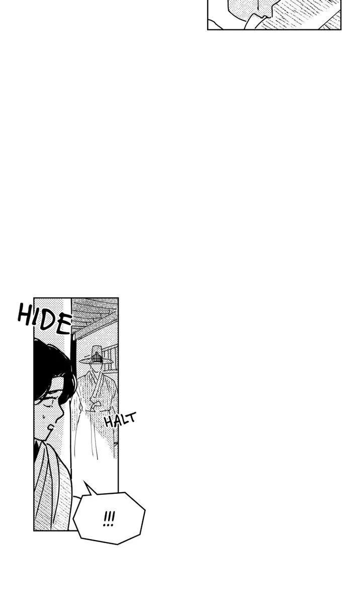 Read Bongchon Bride chapter 71 image 60 on Lezhin