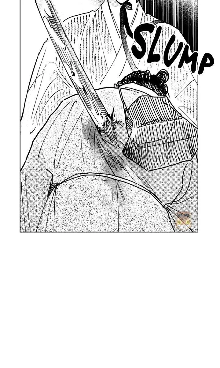 Read Bongchon Bride chapter 71 image 83 on Lezhin