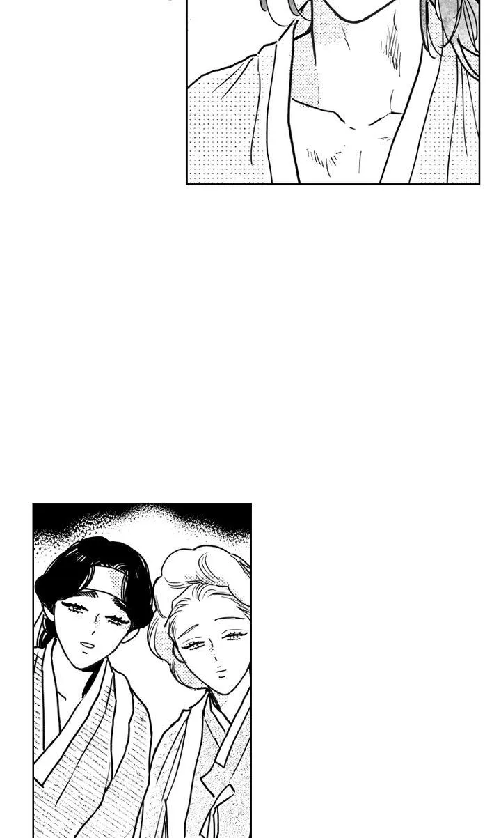 Read Bongchon Bride chapter 72 image 21 on Lezhin