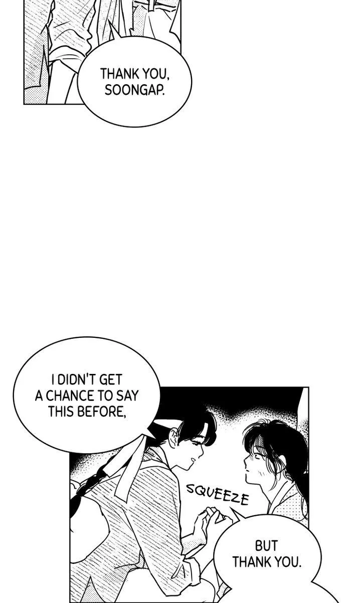 Read Bongchon Bride chapter 72 image 22 on Lezhin
