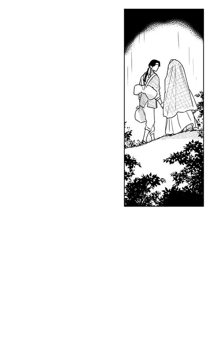 Read Bongchon Bride chapter 72 image 26 on Lezhin