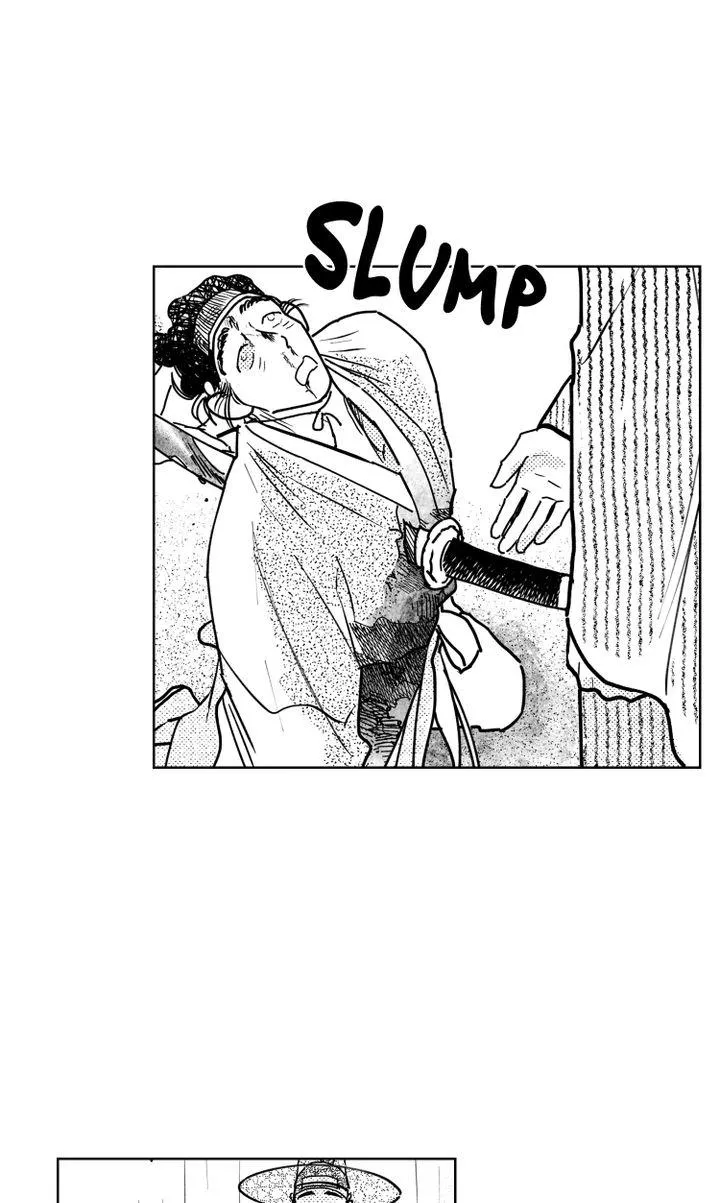 Read Bongchon Bride chapter 72 image 3 on Lezhin