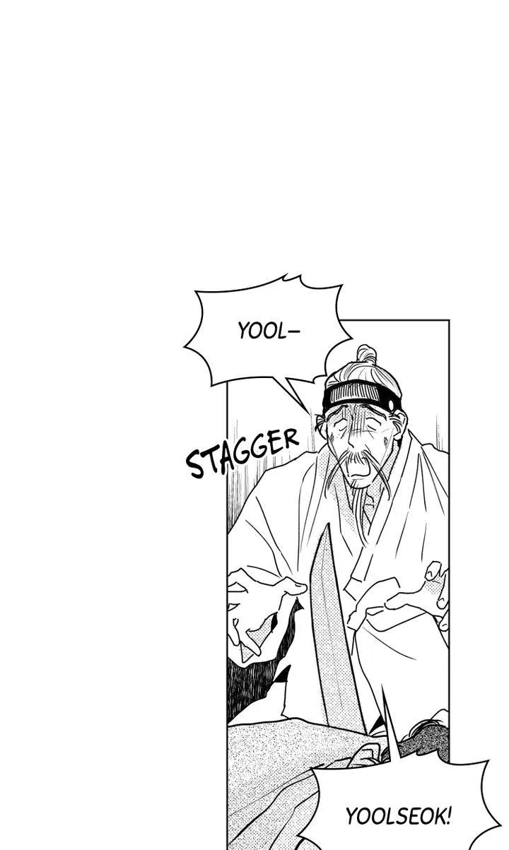 Read Bongchon Bride chapter 72 image 41 on Lezhin