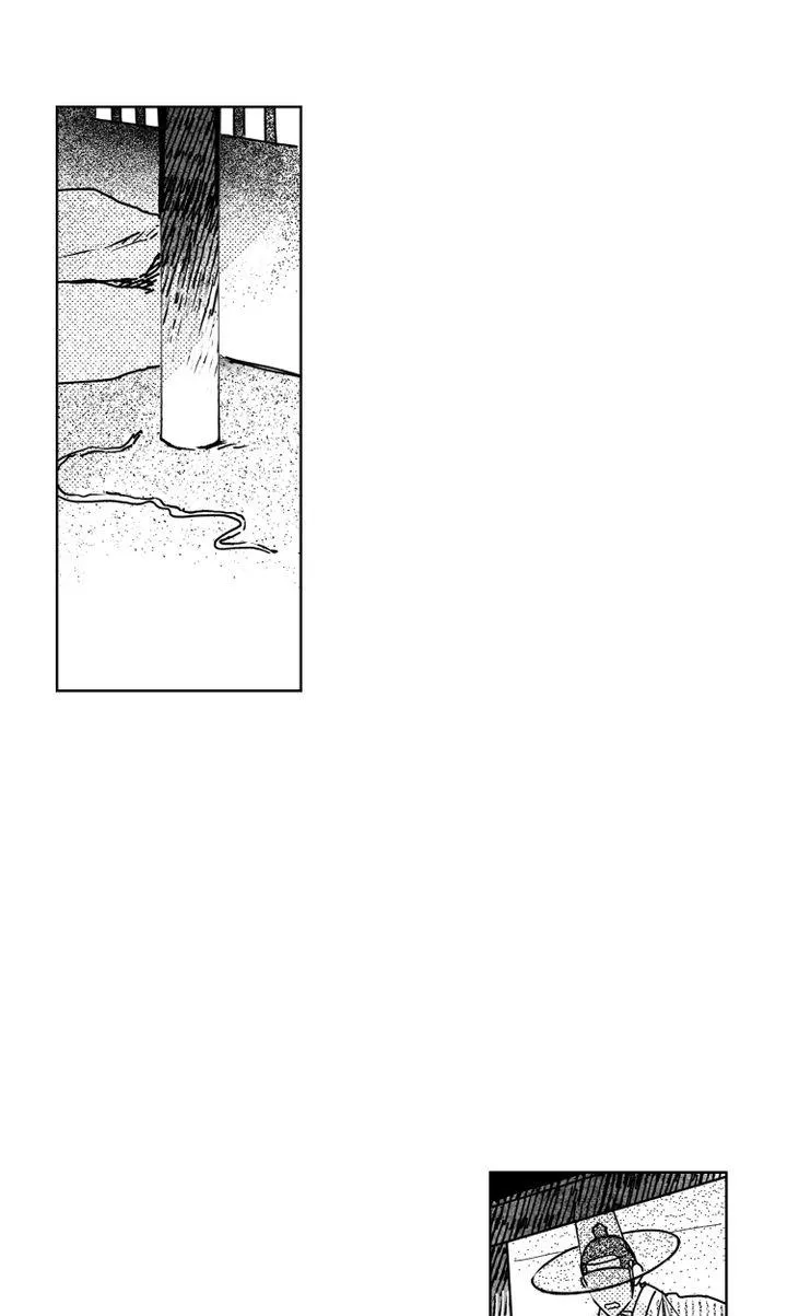 Read Bongchon Bride chapter 72 image 6 on Lezhin