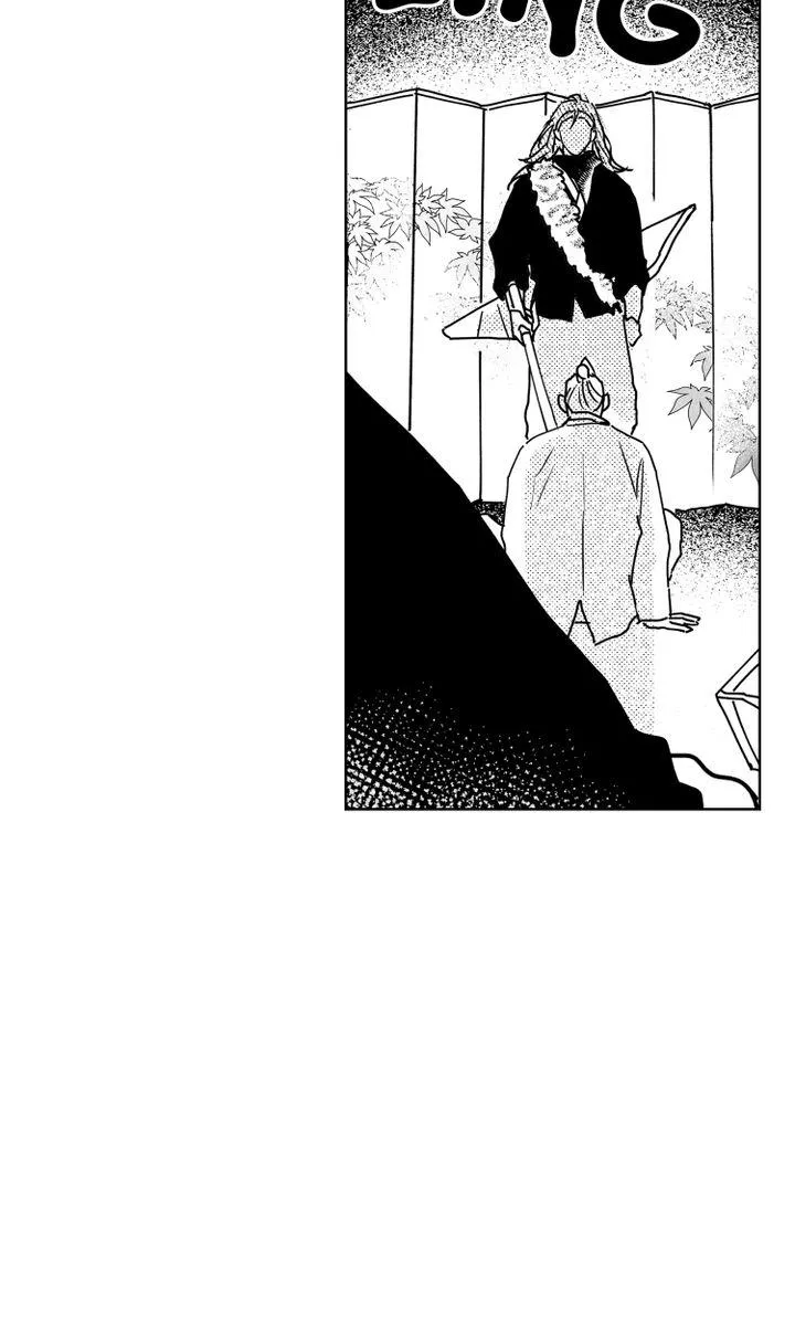 Read Bongchon Bride chapter 72 image 68 on Lezhin