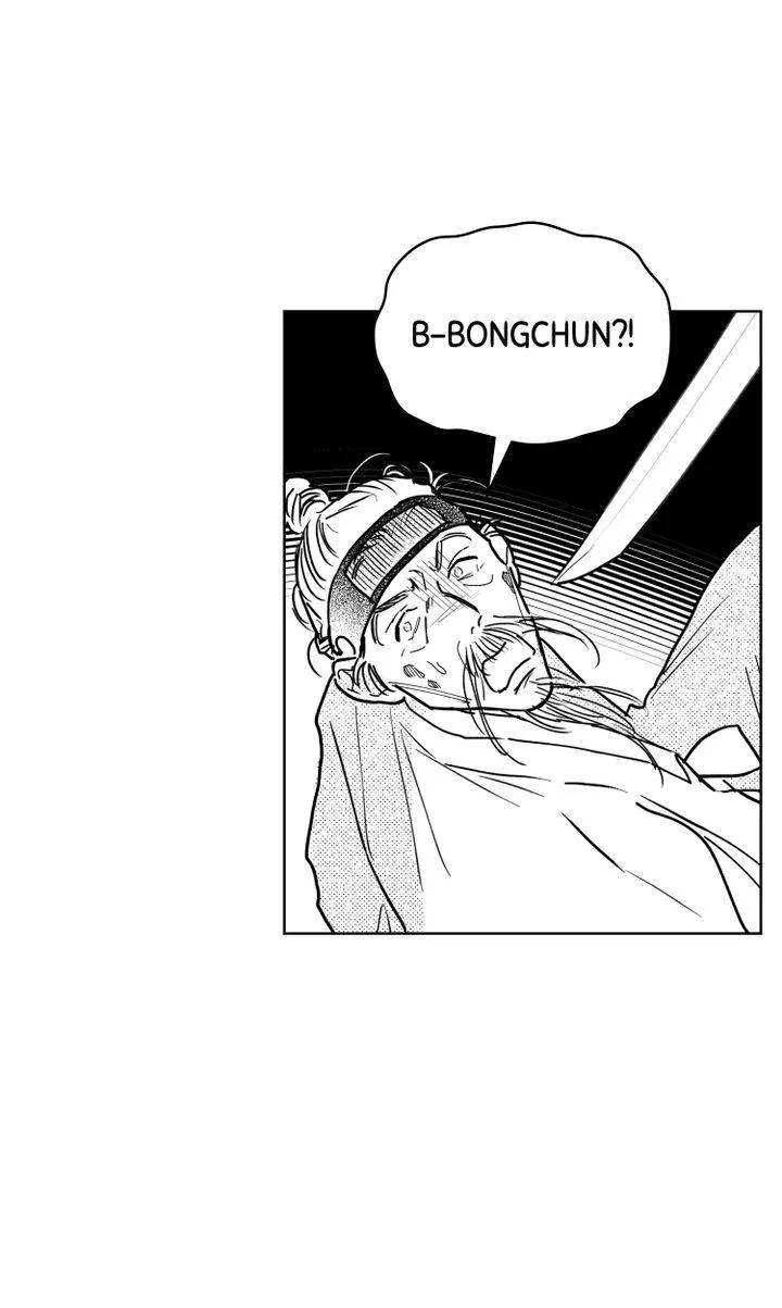 Read Bongchon Bride chapter 72 image 70 on Lezhin