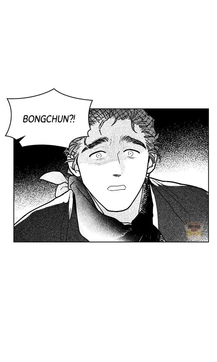 Read Bongchon Bride chapter 72 image 71 on Lezhin