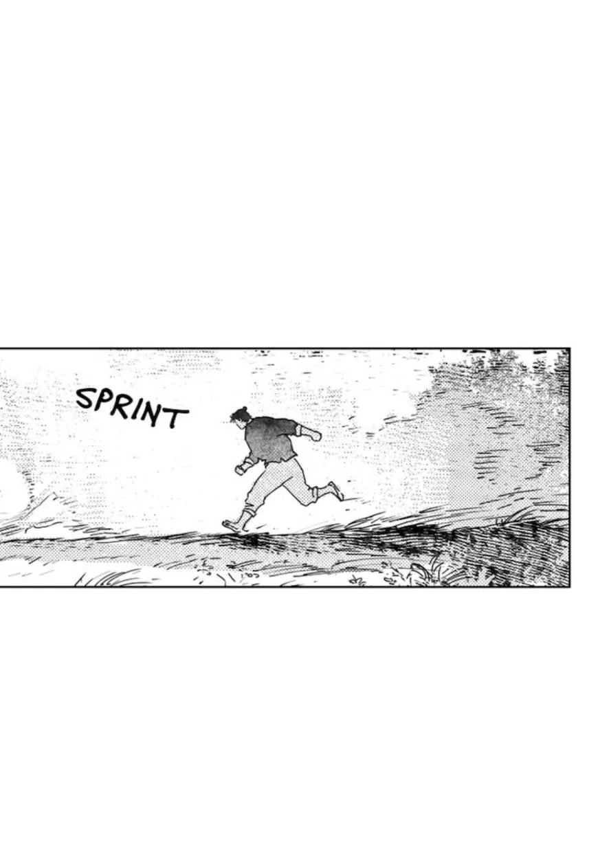 Read Bongchon Bride chapter 74 image 1 on Lezhin