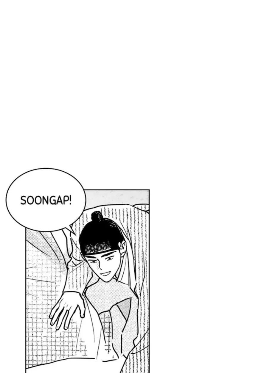 Read Bongchon Bride chapter 74 image 14 on Lezhin