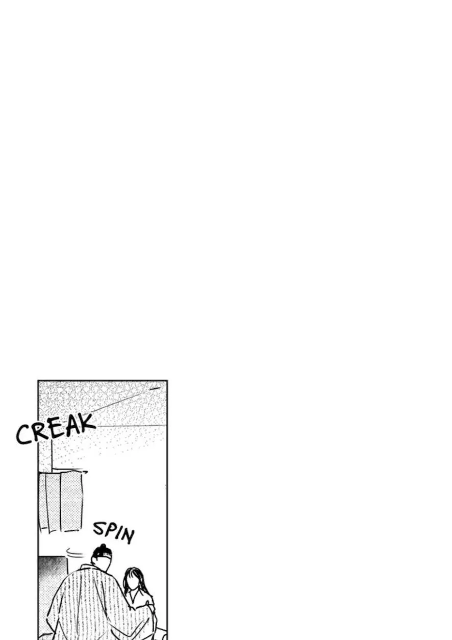 Read Bongchon Bride chapter 74 image 27 on Lezhin