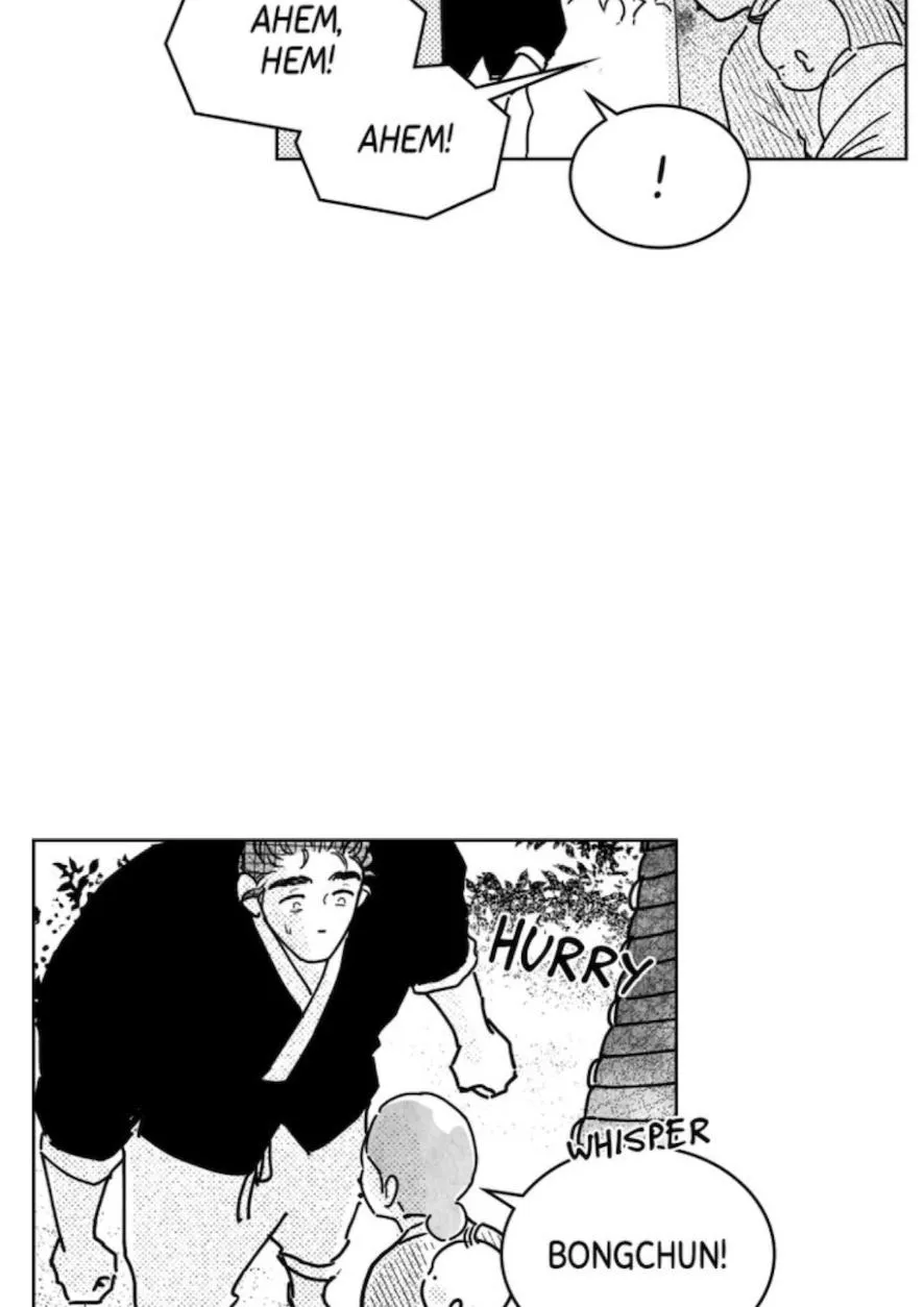 Read Bongchon Bride chapter 74 image 39 on Lezhin