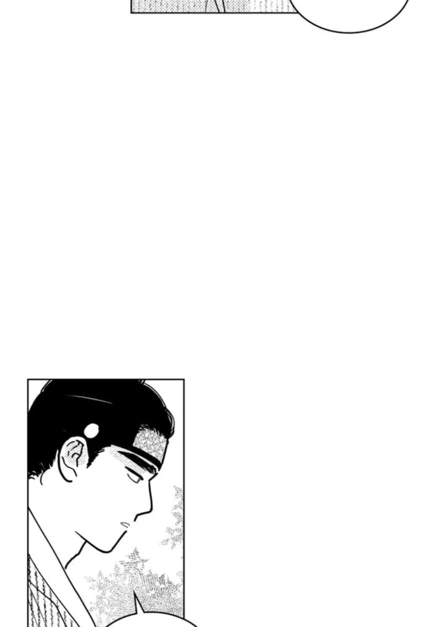 Read Bongchon Bride chapter 74 image 46 on Lezhin