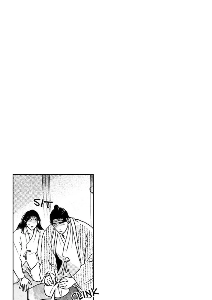 Read Bongchon Bride chapter 74 image 54 on Lezhin