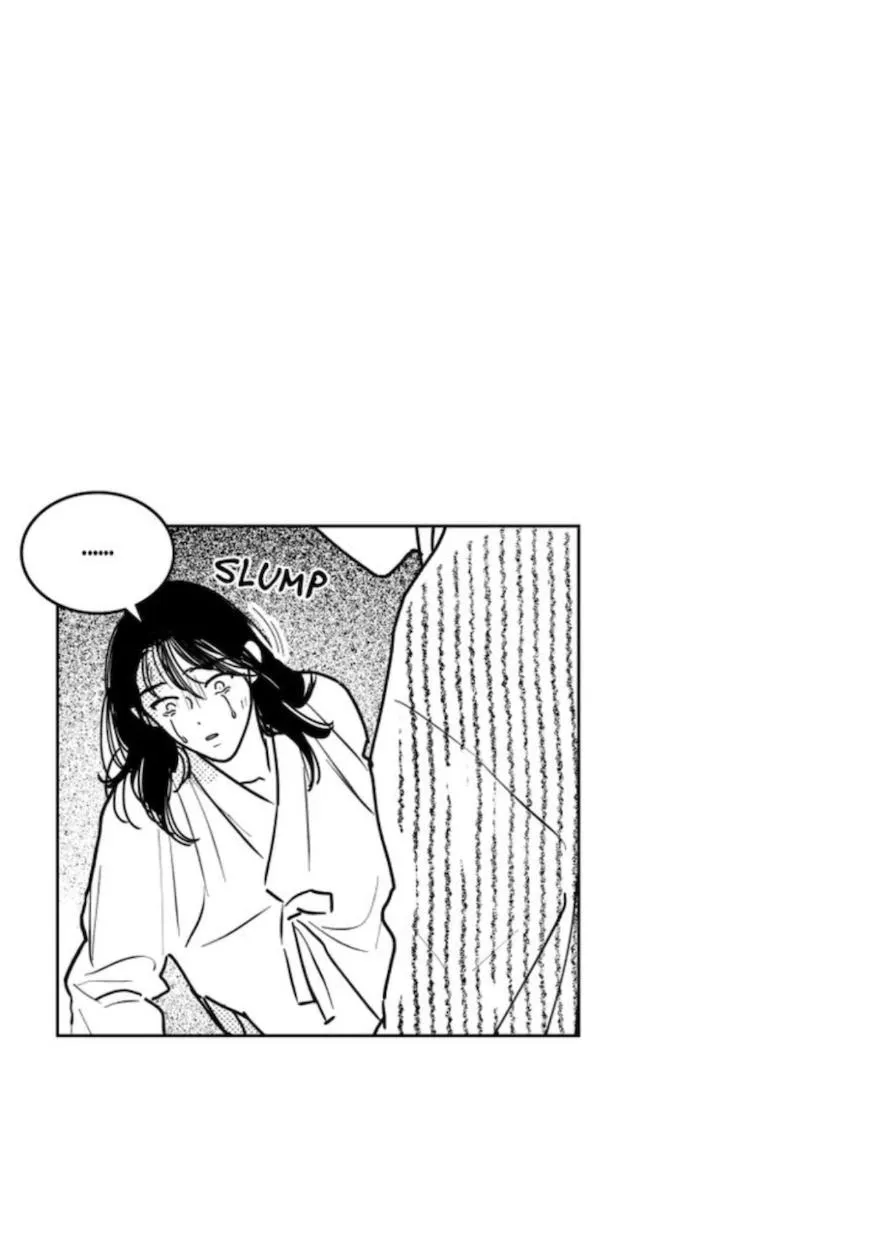 Read Bongchon Bride chapter 74 image 71 on Lezhin