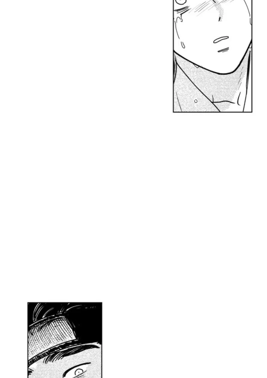 Read Bongchon Bride chapter 74 image 78 on Lezhin