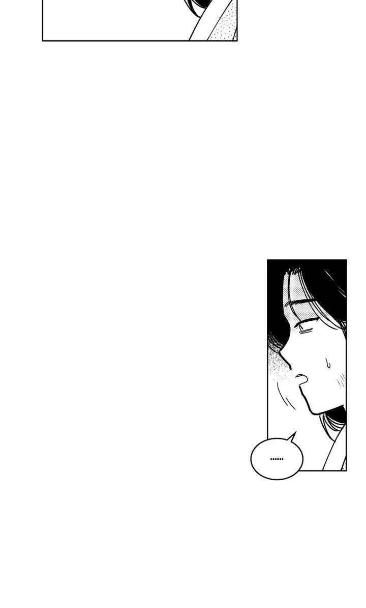 Read Bongchon Bride chapter 75 image 22 on Lezhin