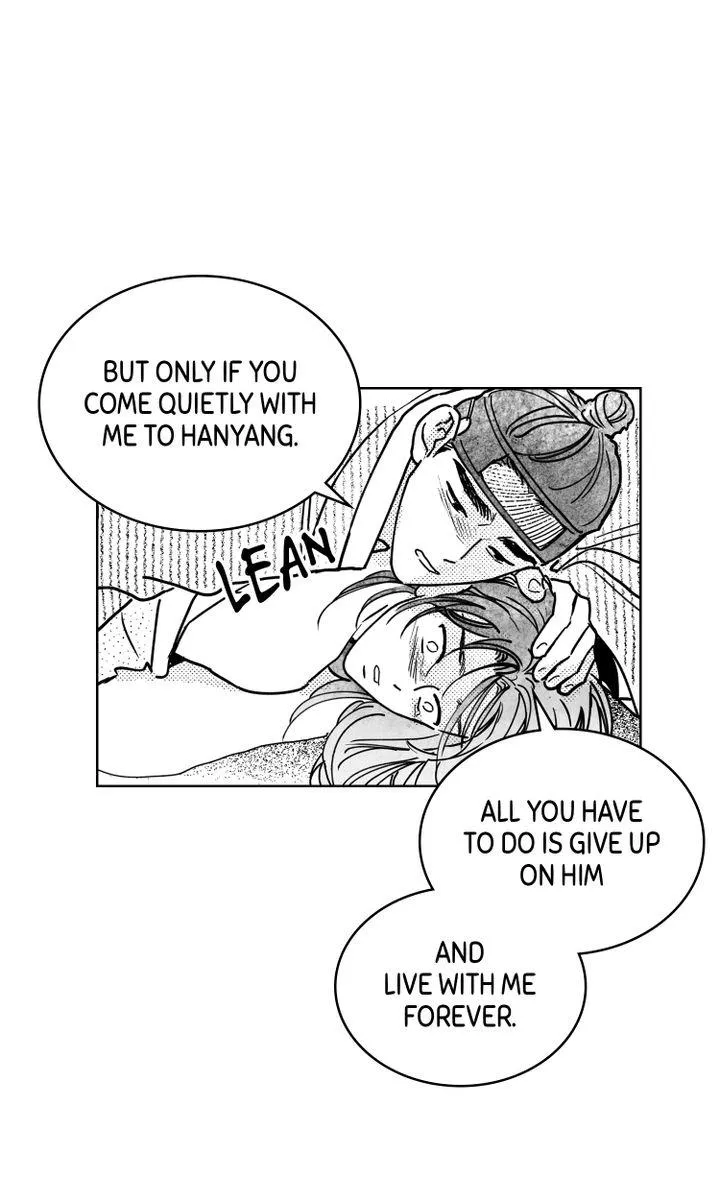 Read Bongchon Bride chapter 75 image 52 on Lezhin