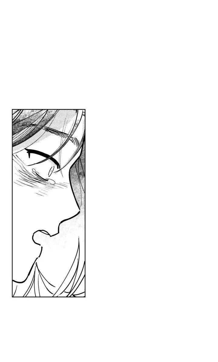 Read Bongchon Bride chapter 75 image 53 on Lezhin