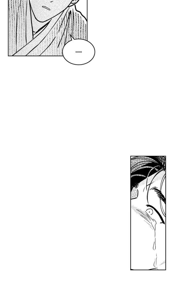 Read Bongchon Bride chapter 75 image 57 on Lezhin