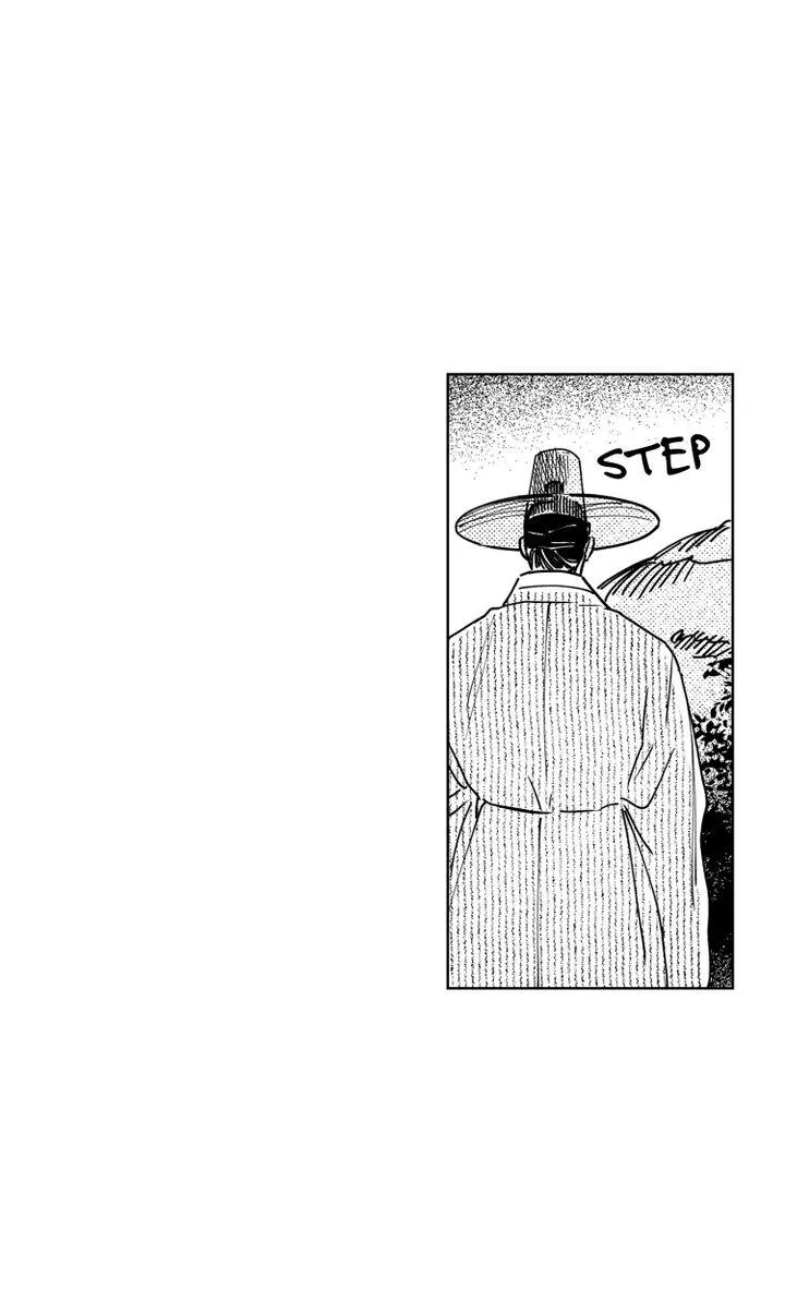Read Bongchon Bride chapter 75 image 6 on Lezhin