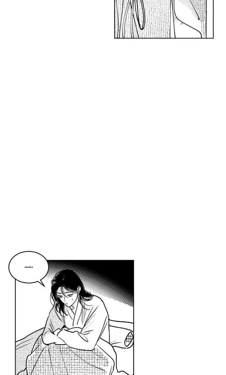 Read Bongchon Bride chapter 75 image 9 on Lezhin