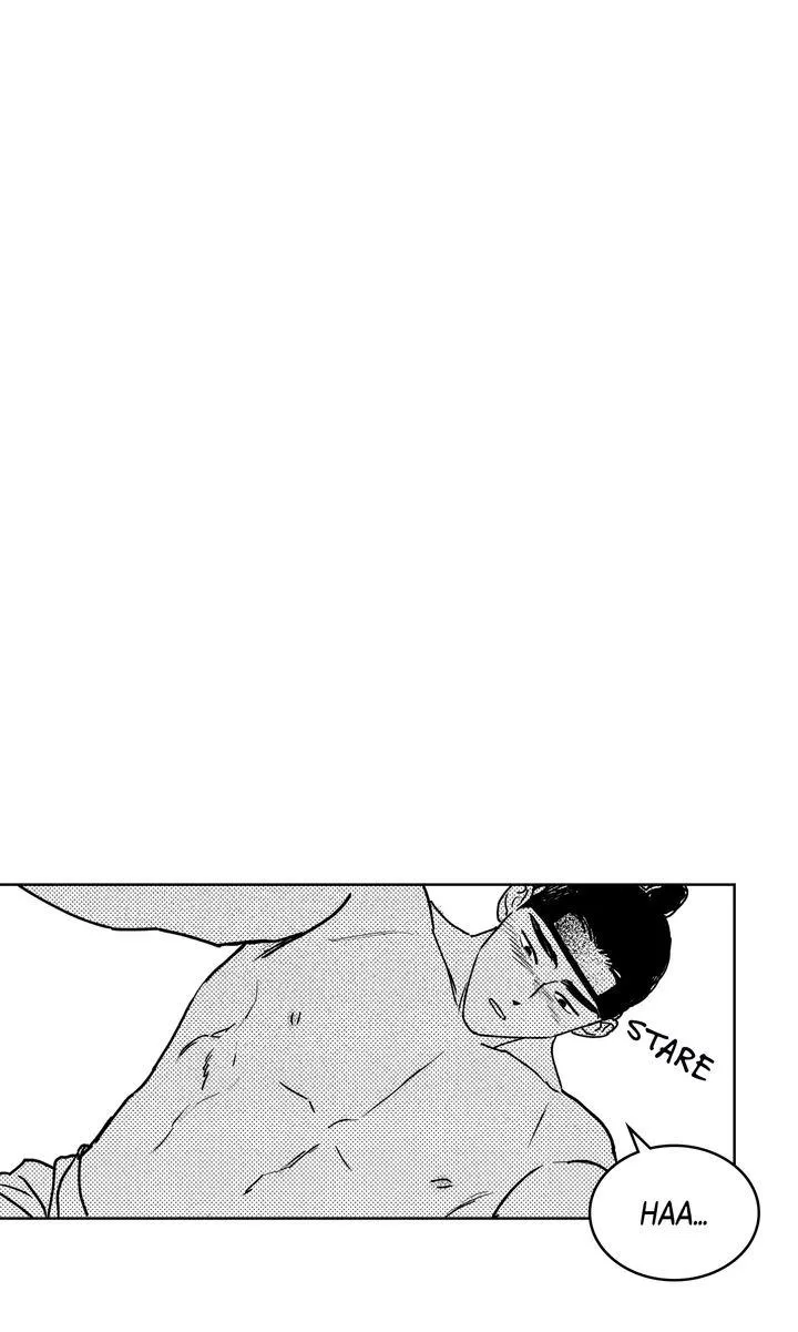 Read Bongchon Bride chapter 76 image 10 on Lezhin