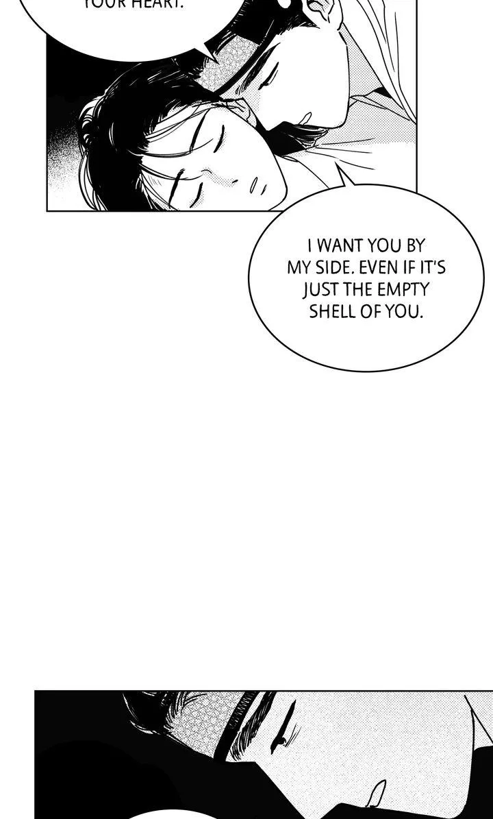Read Bongchon Bride chapter 77 image 14 on Lezhin
