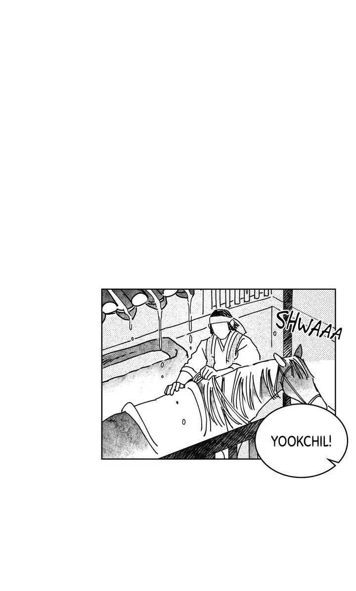 Read Bongchon Bride chapter 77 image 16 on Lezhin