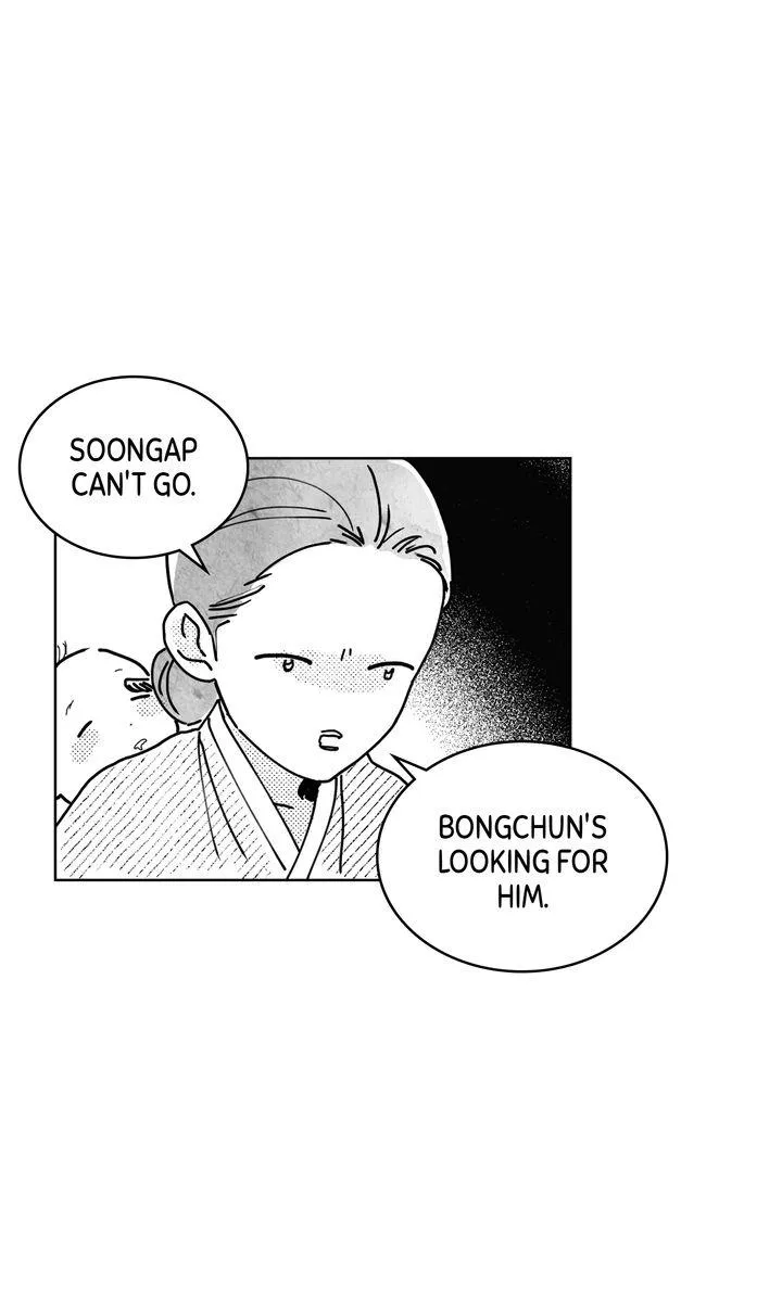 Read Bongchon Bride chapter 77 image 20 on Lezhin