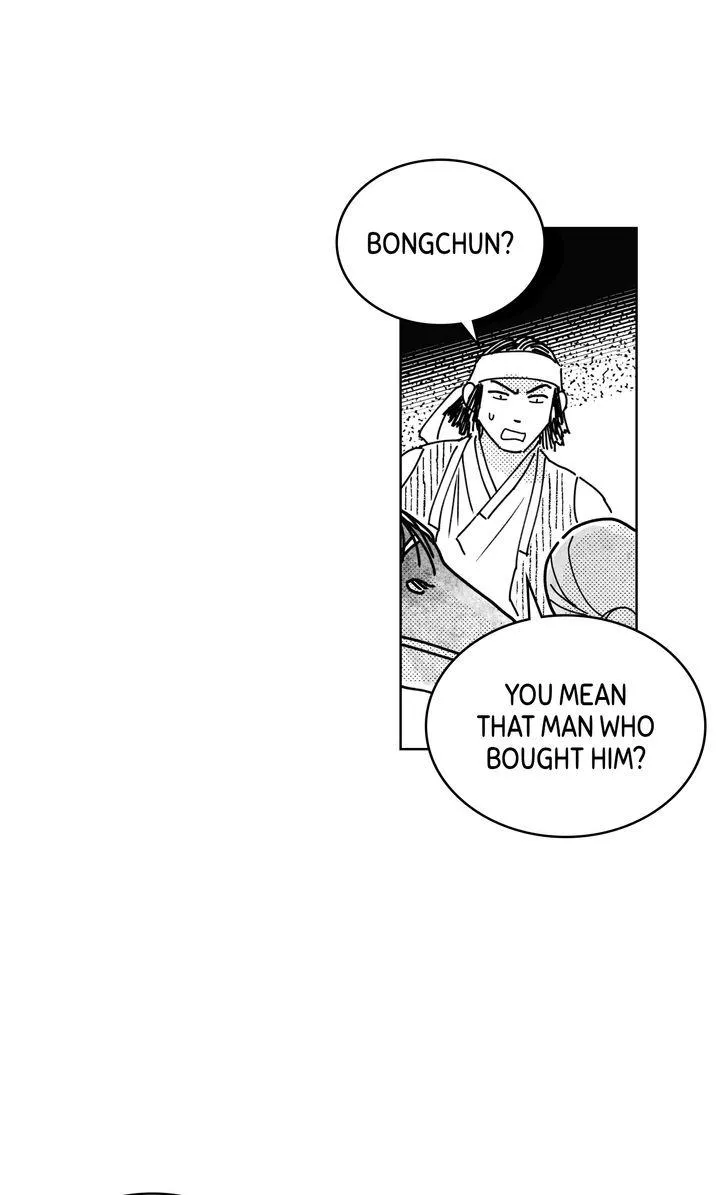 Read Bongchon Bride chapter 77 image 21 on Lezhin