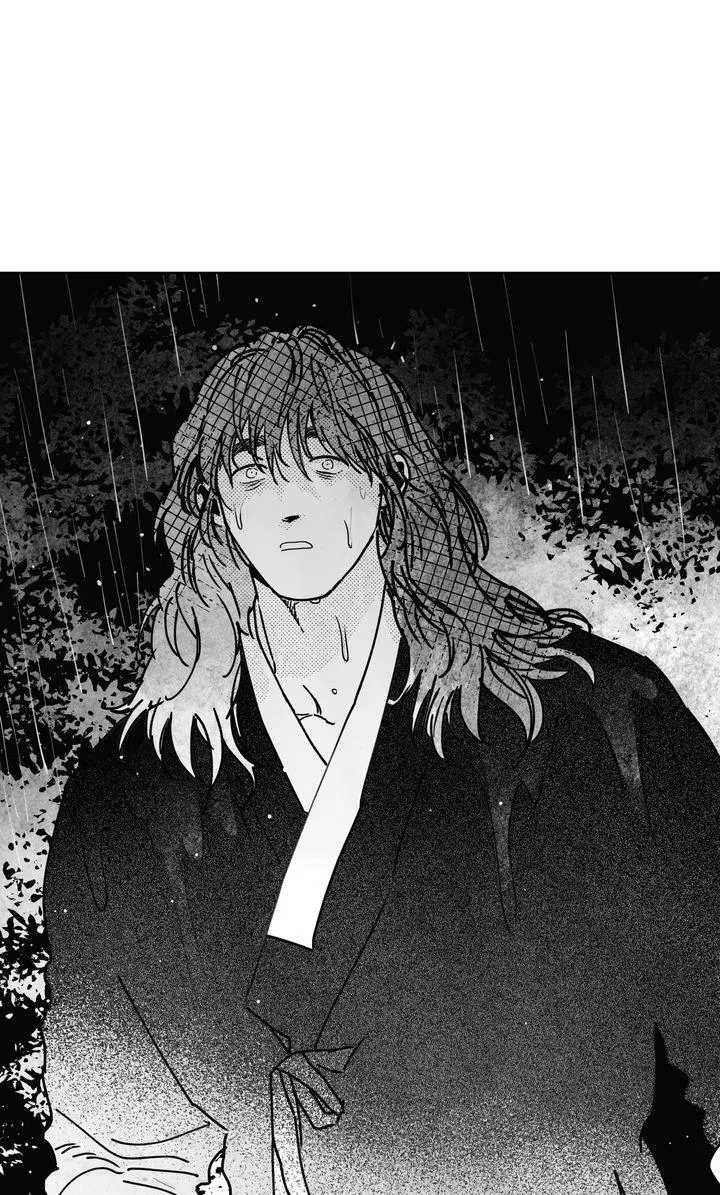 Read Bongchon Bride chapter 77 image 26 on Lezhin