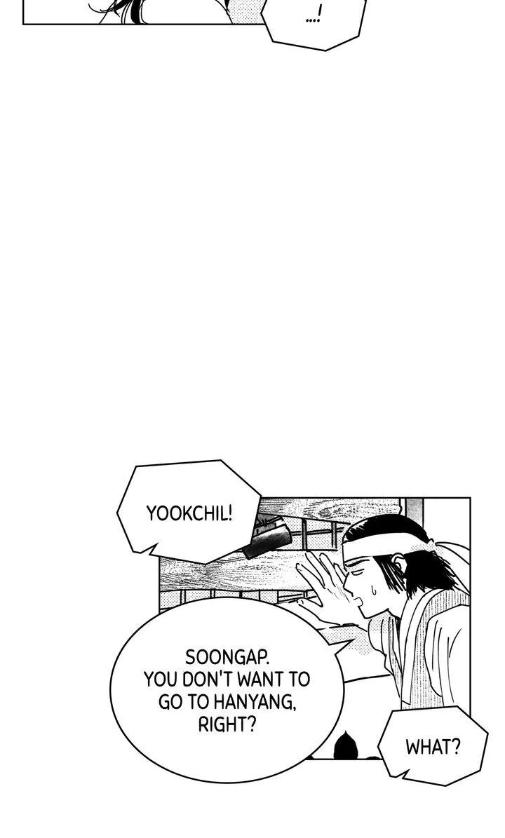 Read Bongchon Bride chapter 77 image 33 on Lezhin