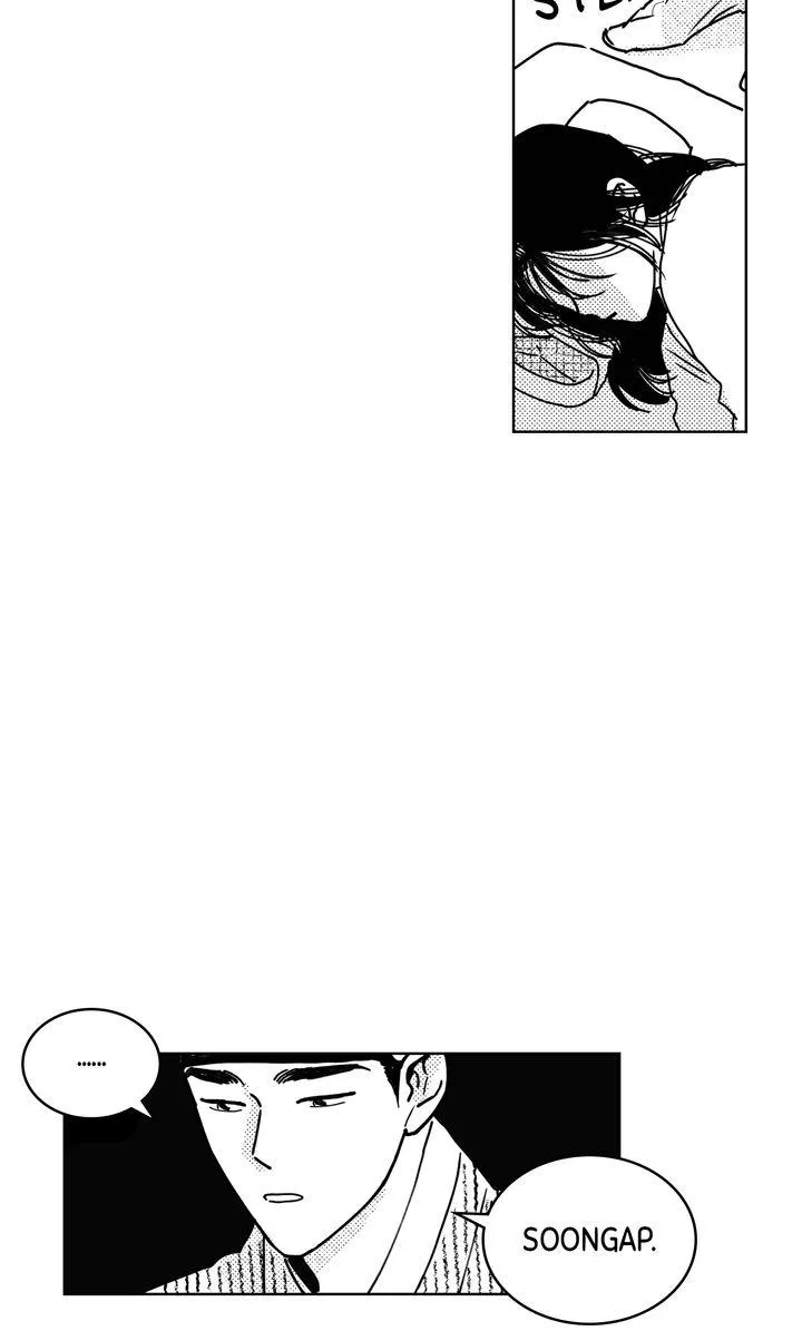 Read Bongchon Bride chapter 77 image 39 on Lezhin