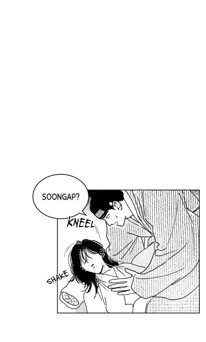 Read Bongchon Bride chapter 77 image 40 on Lezhin