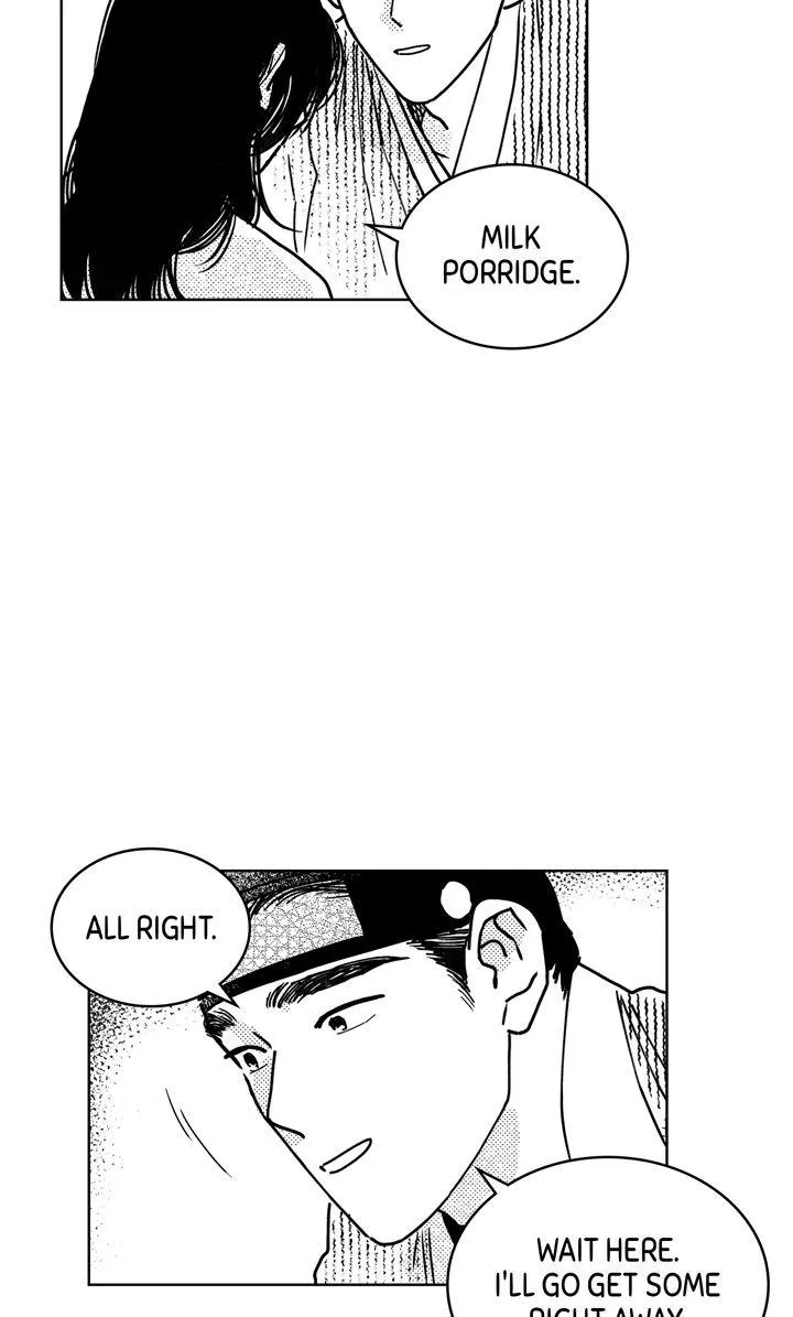 Read Bongchon Bride chapter 77 image 54 on Lezhin