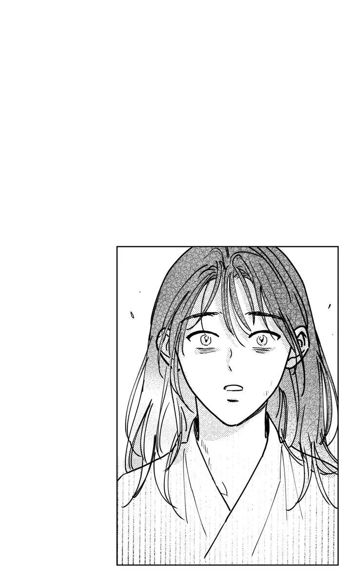 Read Bongchon Bride chapter 77 image 67 on Lezhin