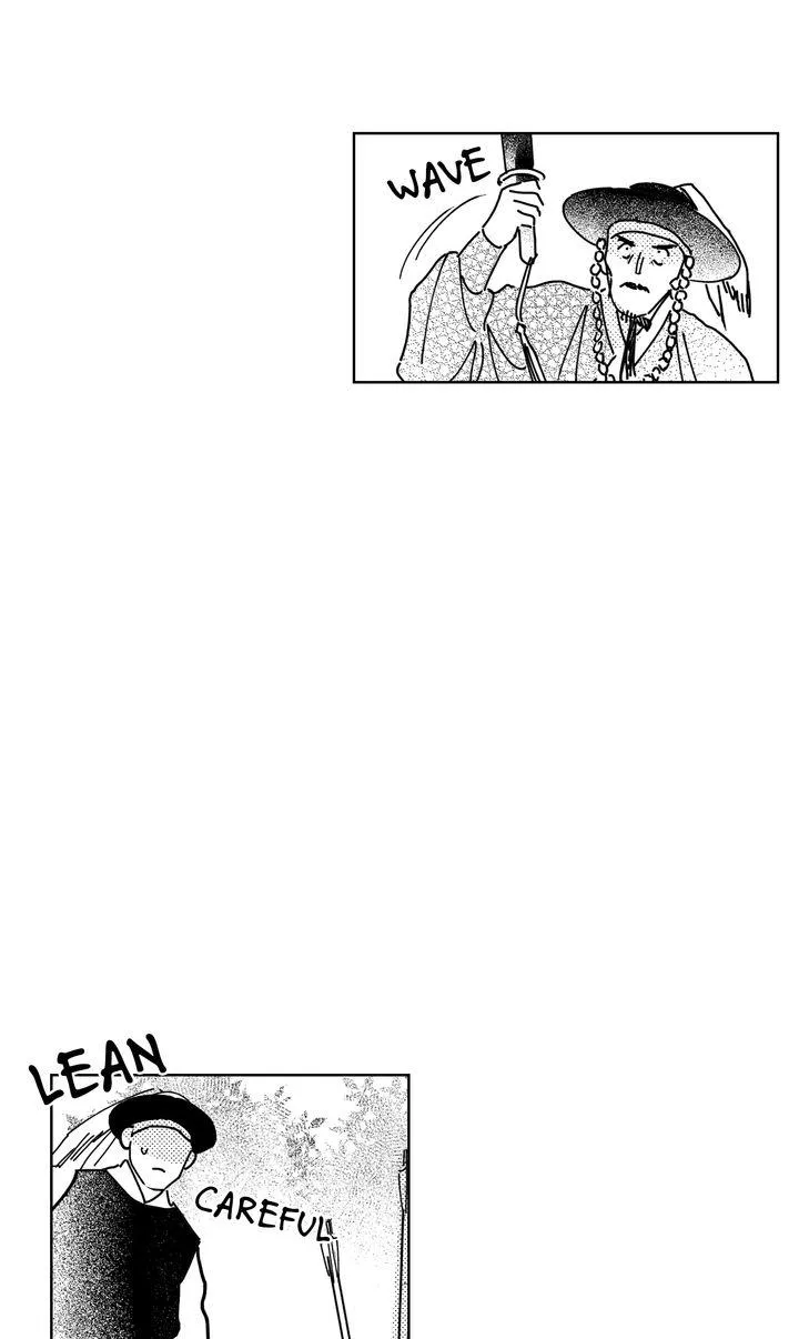 Read Bongchon Bride chapter 79 image 23 on Lezhin