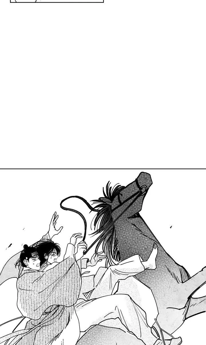 Read Bongchon Bride chapter 79 image 45 on Lezhin