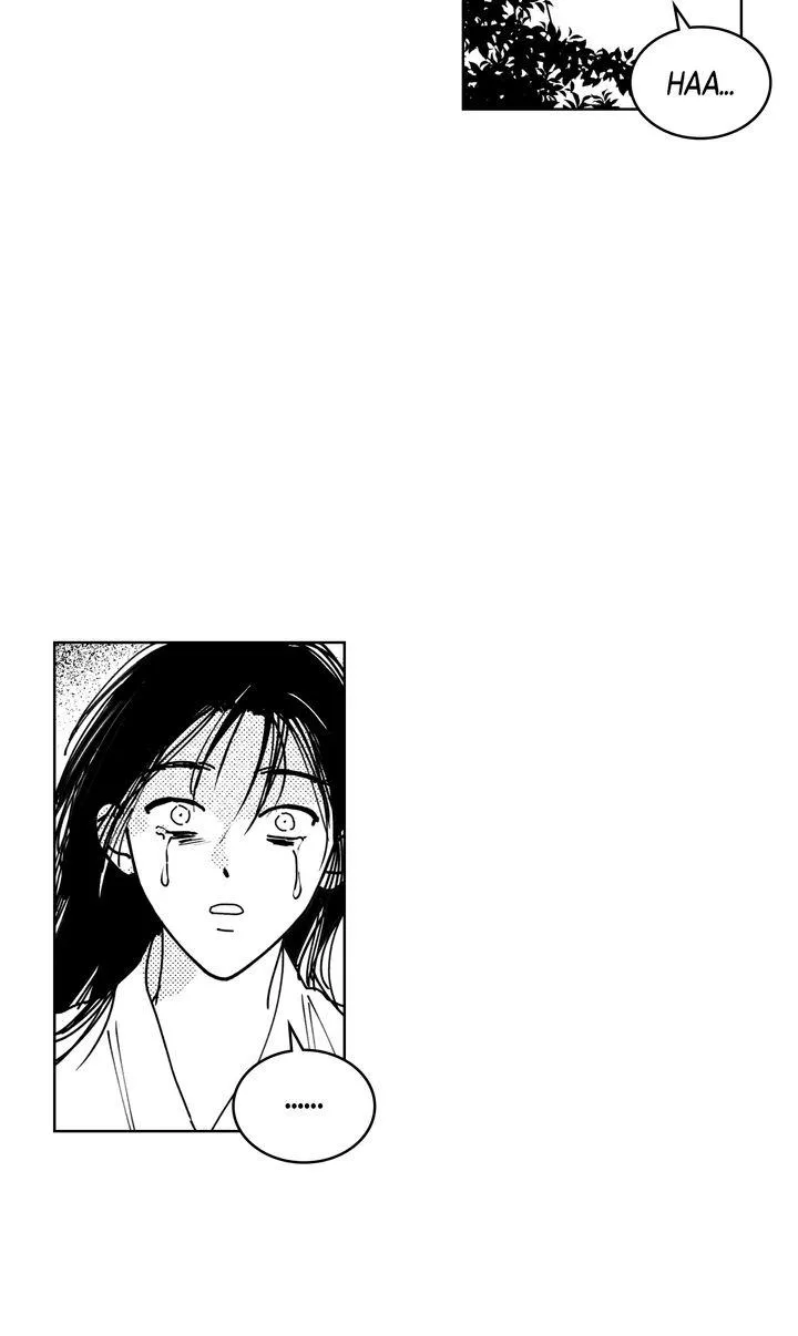 Read Bongchon Bride chapter 79 image 51 on Lezhin