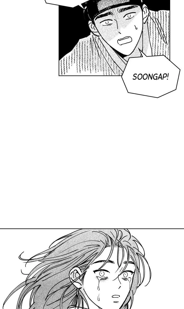 Read Bongchon Bride chapter 79 image 56 on Lezhin