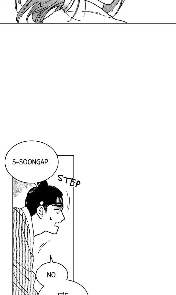 Read Bongchon Bride chapter 79 image 57 on Lezhin