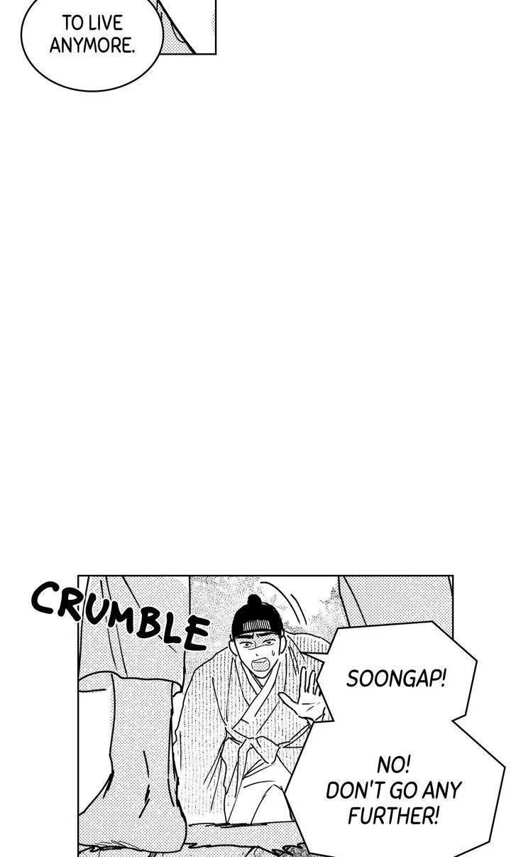 Read Bongchon Bride chapter 79 image 63 on Lezhin
