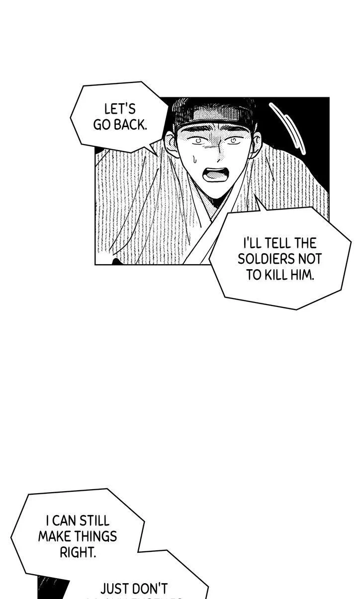Read Bongchon Bride chapter 79 image 65 on Lezhin