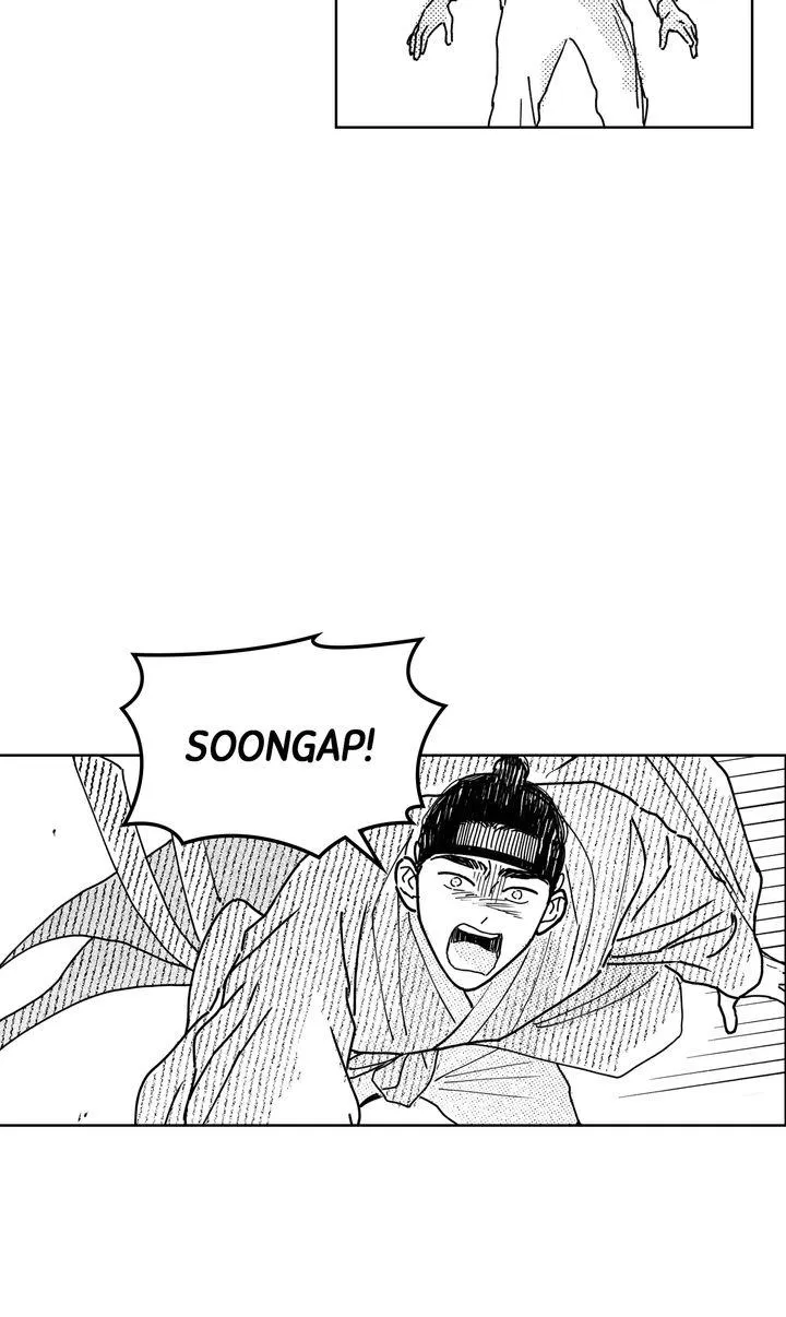 Read Bongchon Bride chapter 79 image 69 on Lezhin